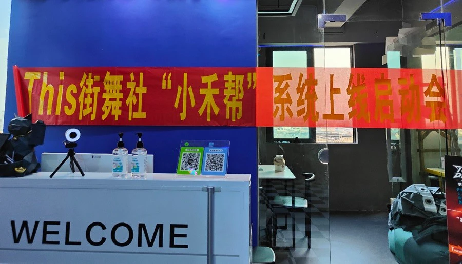 制定篮球交流计划以促进个人技能发展的方法_0